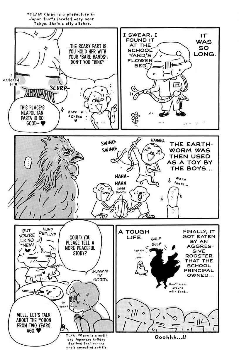 Hachinoko Risa-chan Chapter 16 - Page 4