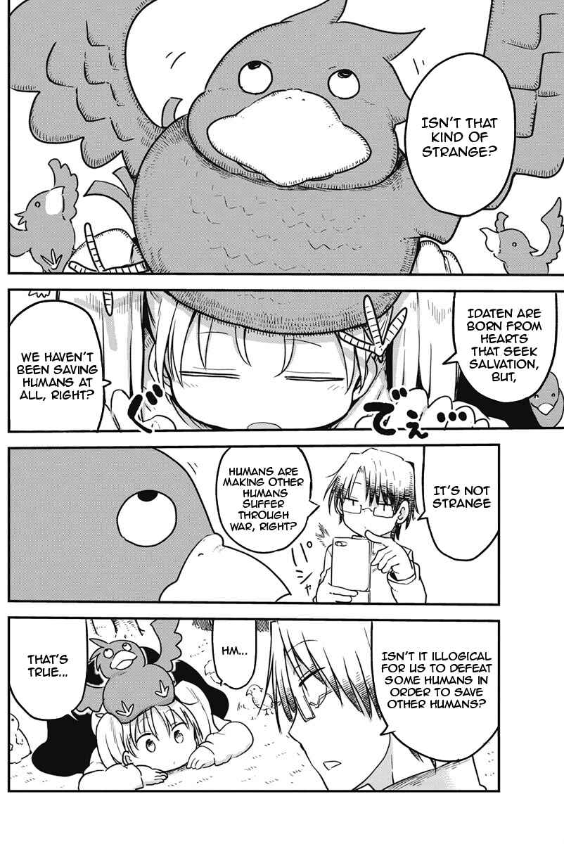 Heion Sedai no Idaten-tachi Chapter 7 - Page 10