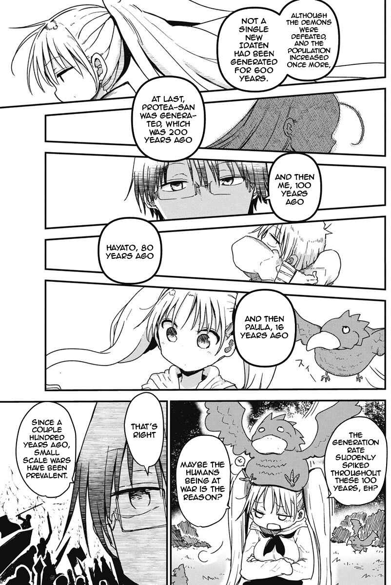 Heion Sedai no Idaten-tachi Chapter 7 - Page 3