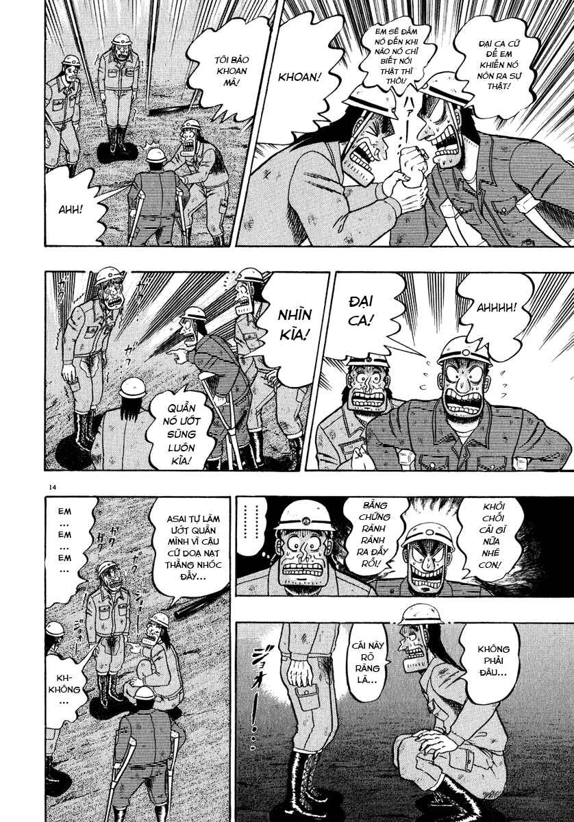 The Legend of the Strongest Man Kurosawa Chapter 53 - Page 13