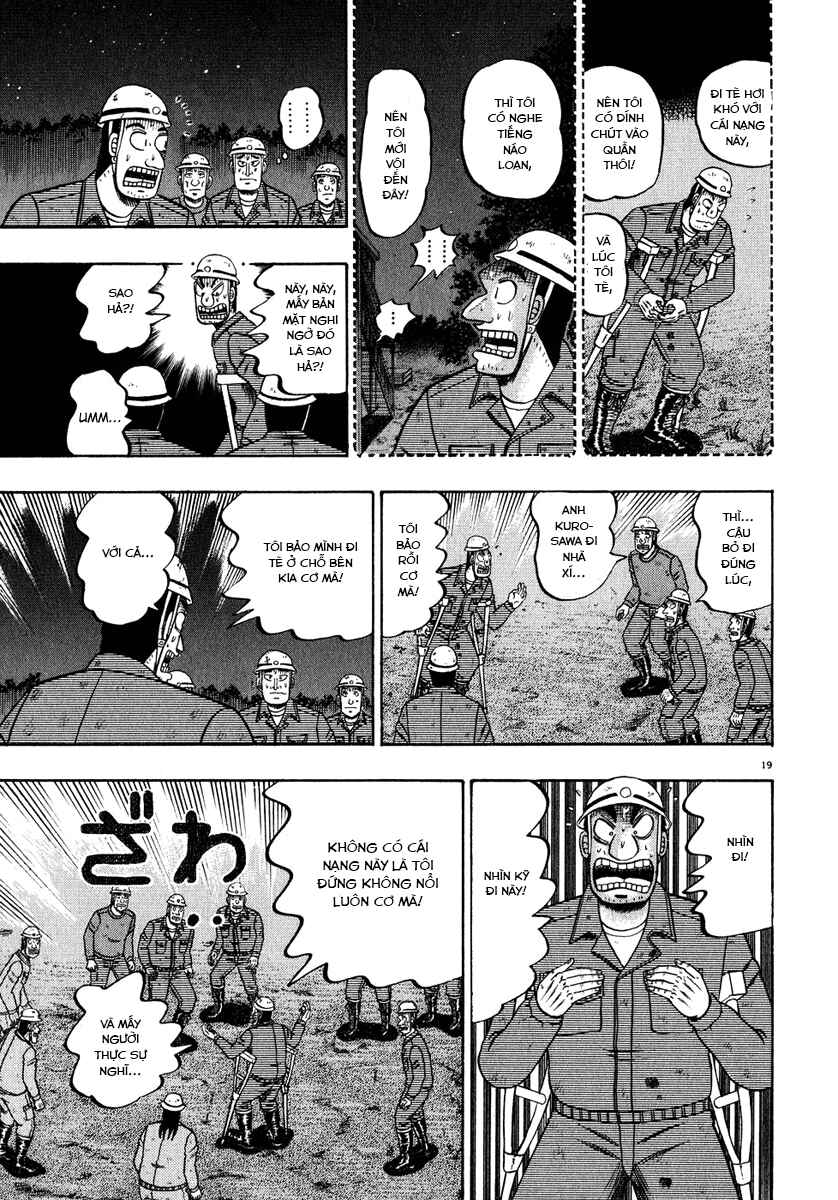 The Legend of the Strongest Man Kurosawa Chapter 53 - Page 18
