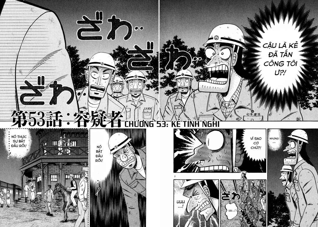 The Legend of the Strongest Man Kurosawa Chapter 53 - Page 2