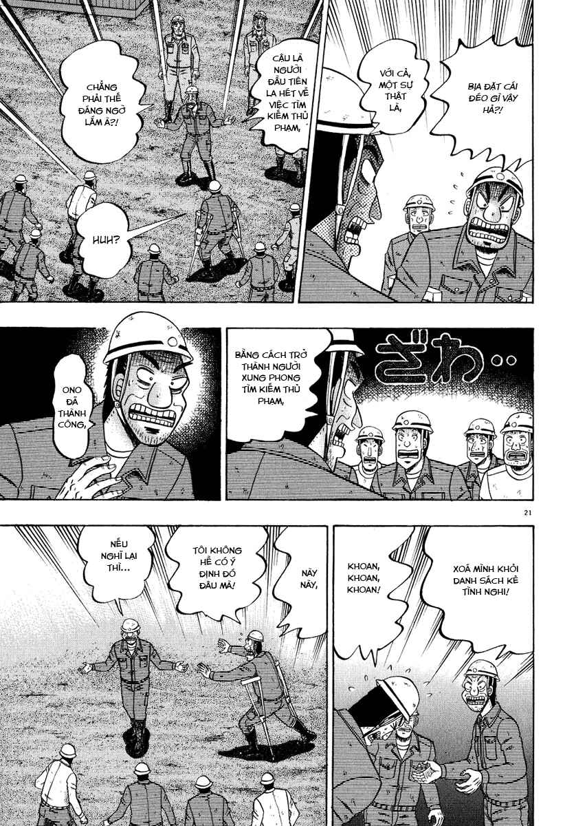 The Legend of the Strongest Man Kurosawa Chapter 53 - Page 20