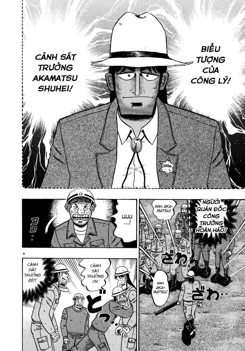 The Legend of the Strongest Man Kurosawa Chapter 53 - Page 5