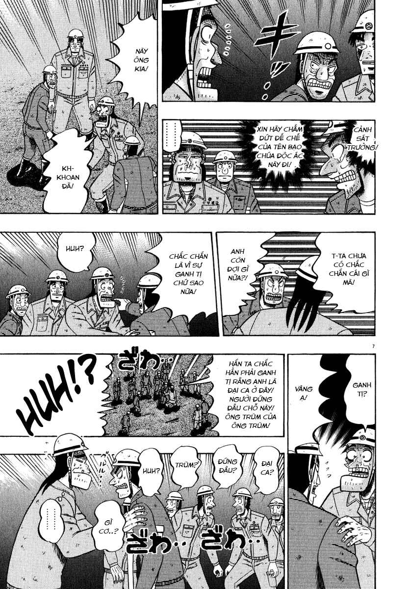 The Legend of the Strongest Man Kurosawa Chapter 53 - Page 6