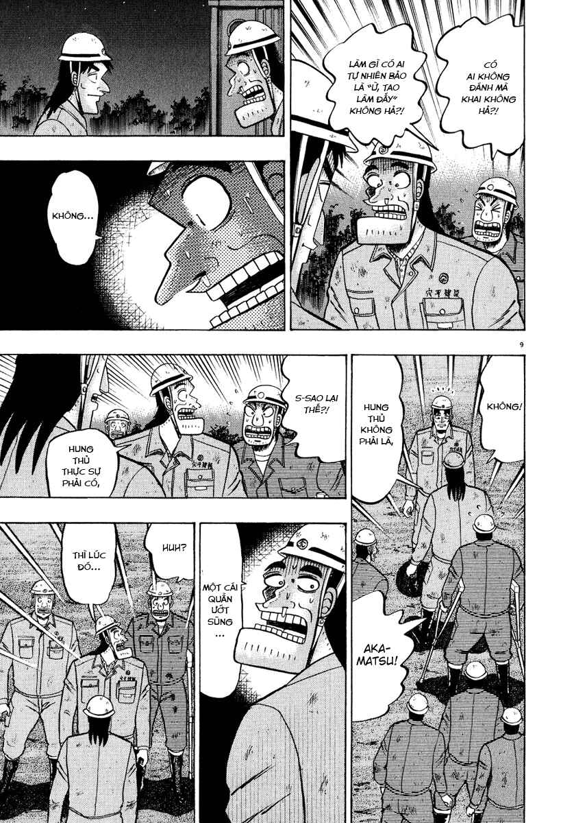 The Legend of the Strongest Man Kurosawa Chapter 53 - Page 8