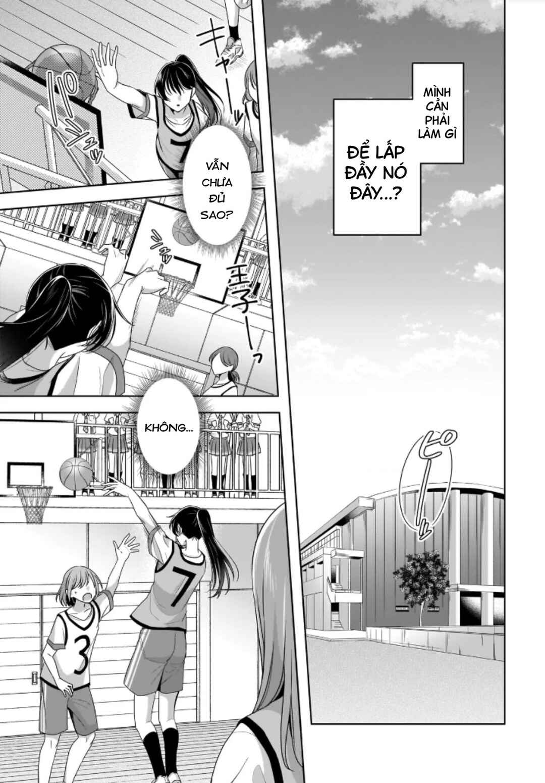Yukidoke to Agapanthus Chapter 1 - Page 17