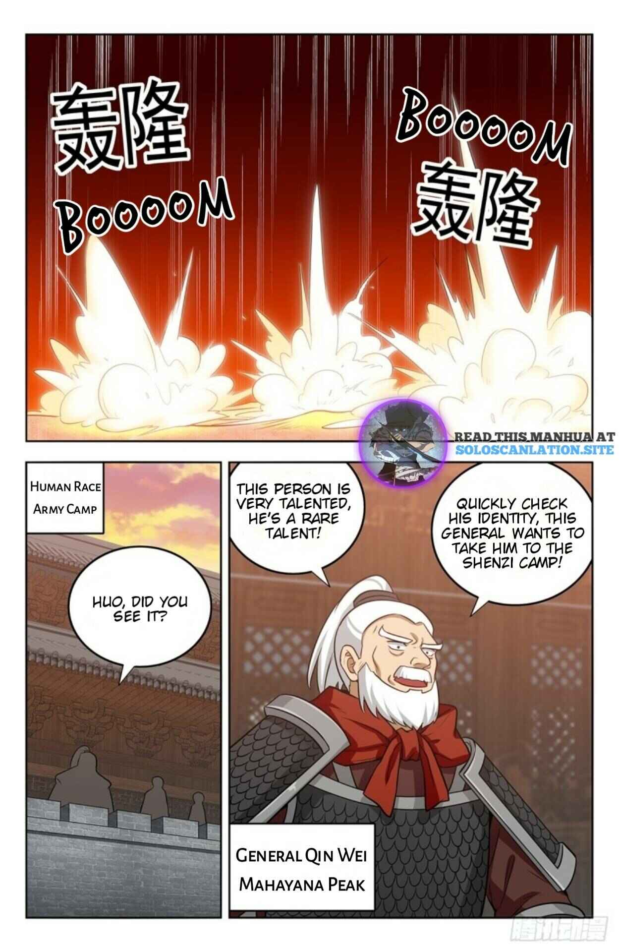 Zuì Qiáng Fǎn Tàolù Xìtǒng Chapter 259 - Page 4