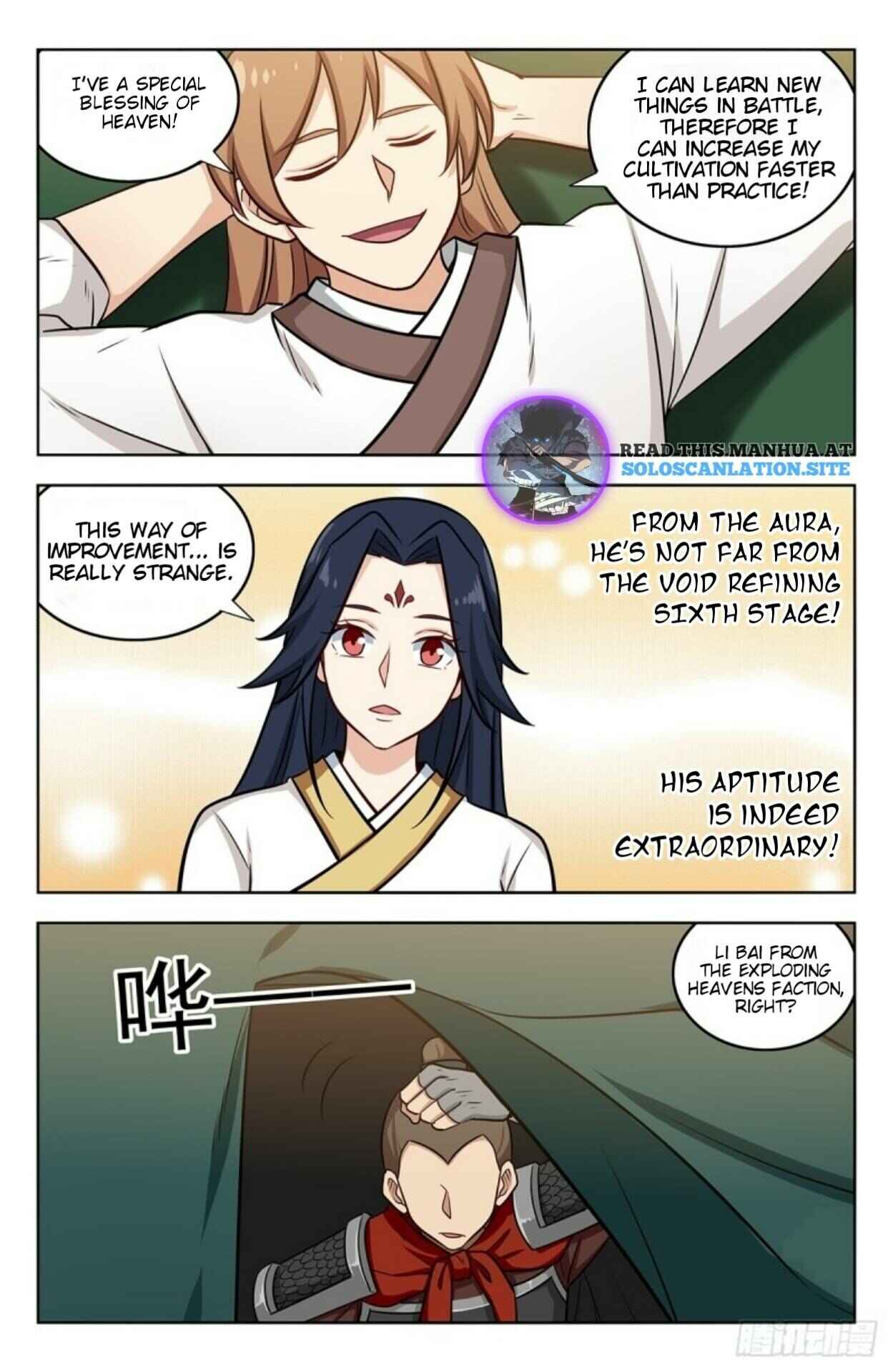 Zuì Qiáng Fǎn Tàolù Xìtǒng Chapter 259 - Page 7