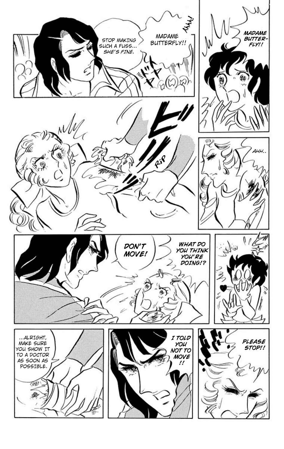 Aim for the Ace! Chapter 12 - Page 4