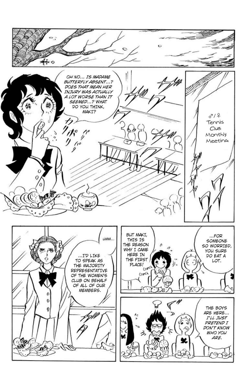 Aim for the Ace! Chapter 12 - Page 6