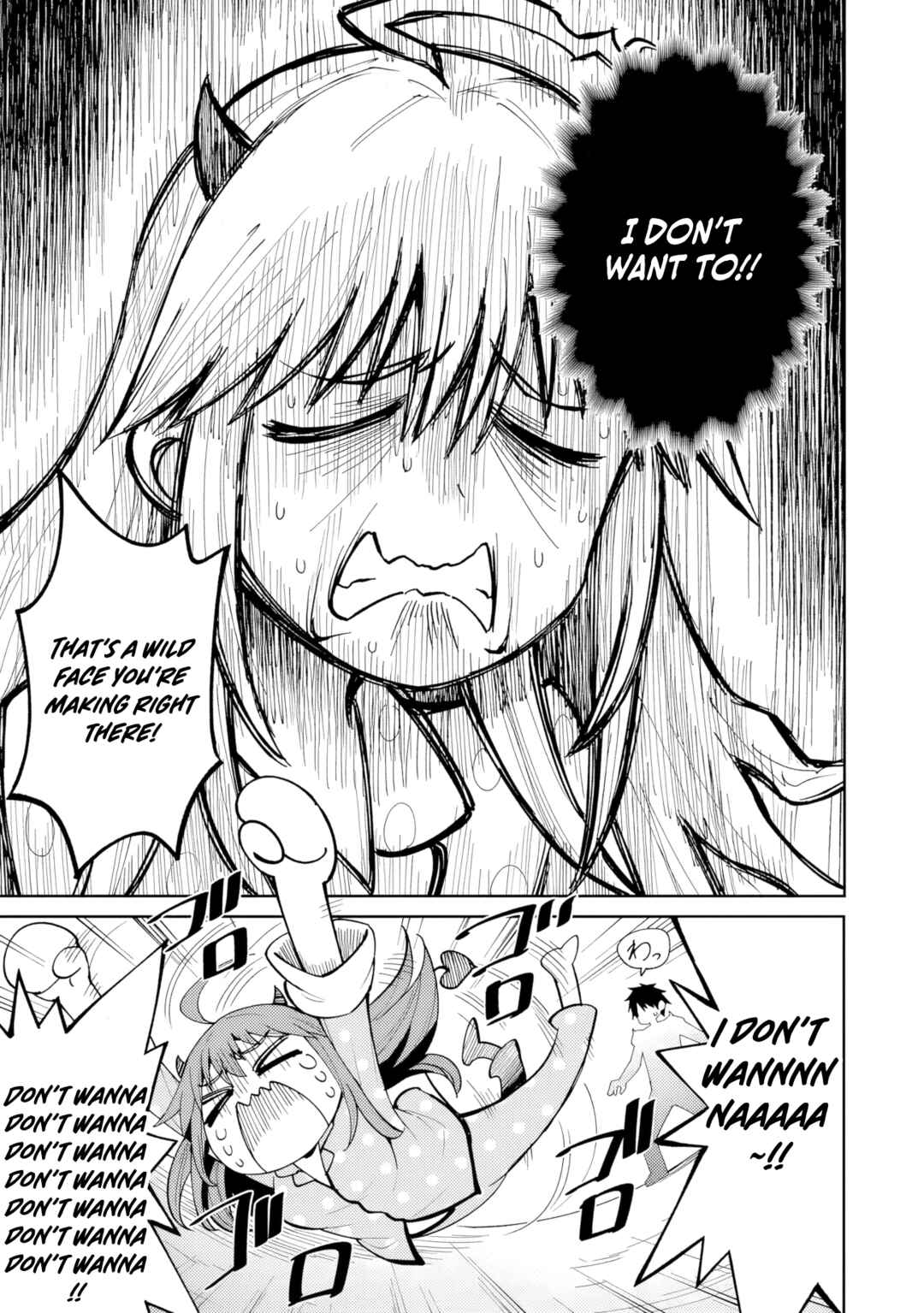 Shitennou Saijaku no Jiritsu Keikaku Chapter 1 - Page 14