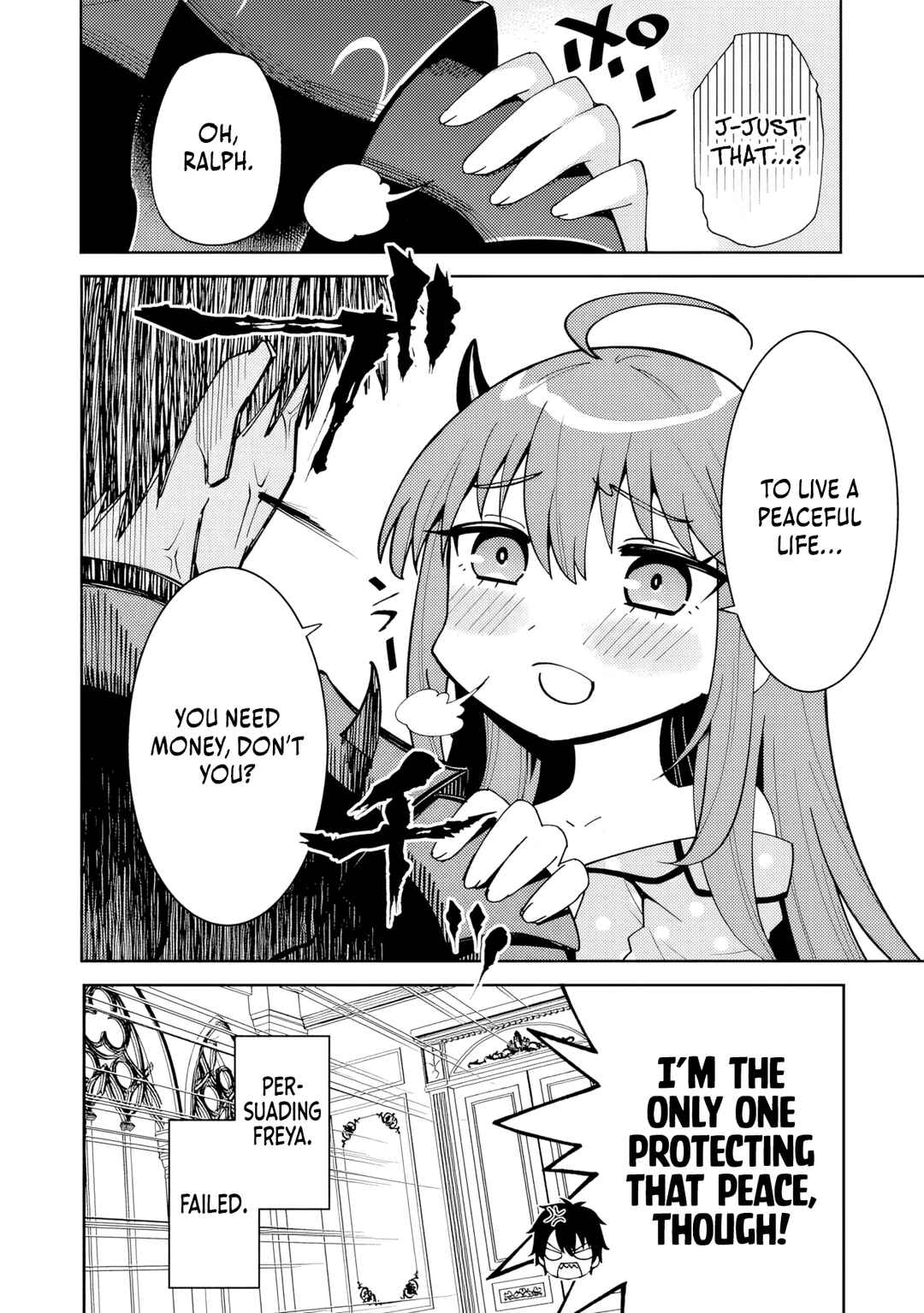 Shitennou Saijaku no Jiritsu Keikaku Chapter 1 - Page 17