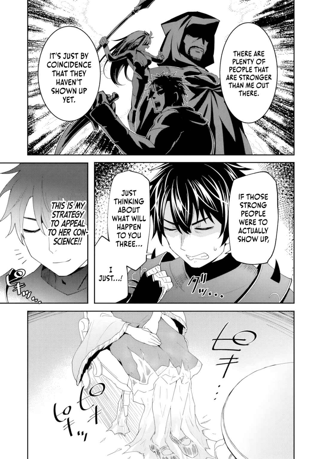 Shitennou Saijaku no Jiritsu Keikaku Chapter 1 - Page 24