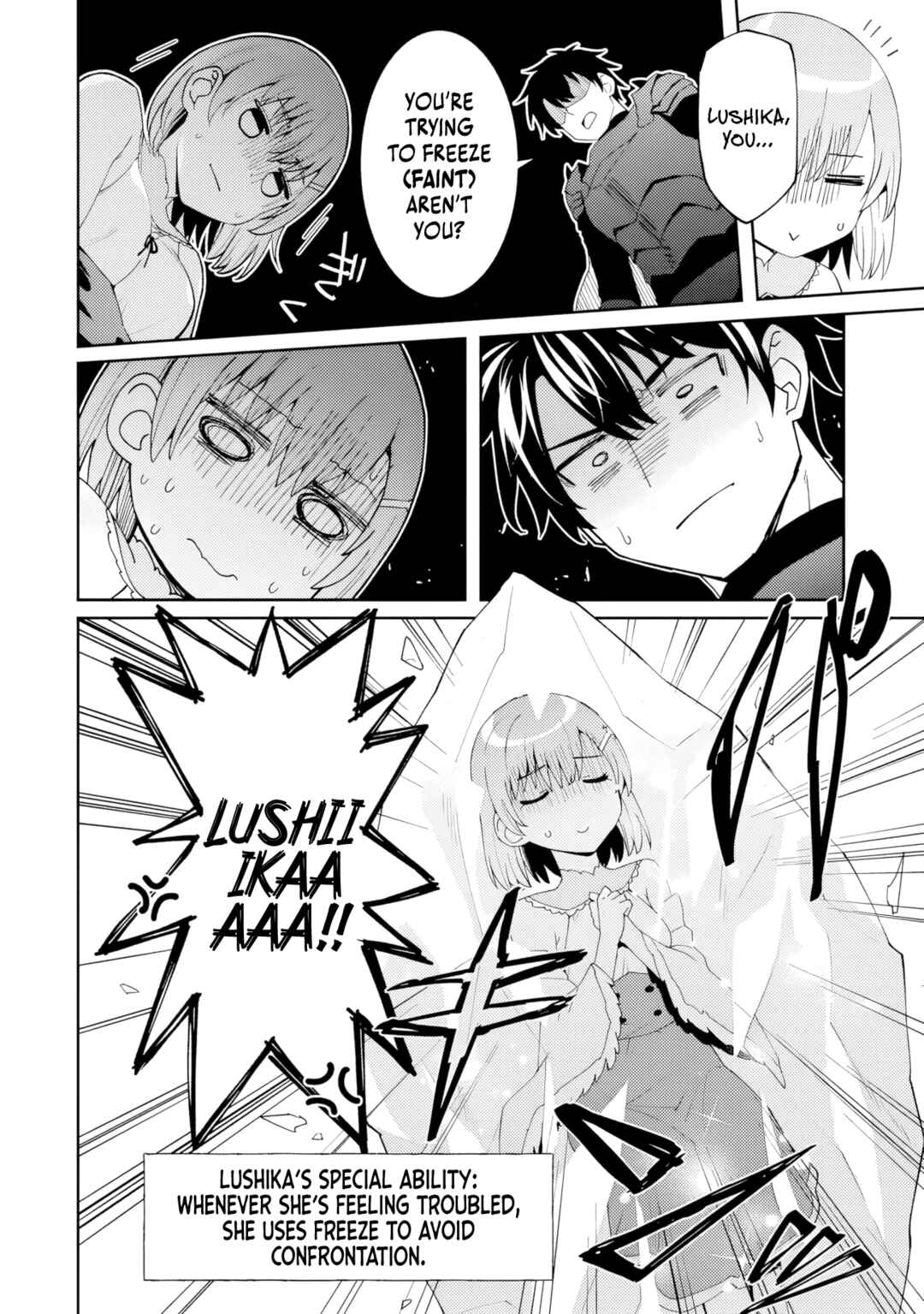 Shitennou Saijaku no Jiritsu Keikaku Chapter 1 - Page 25