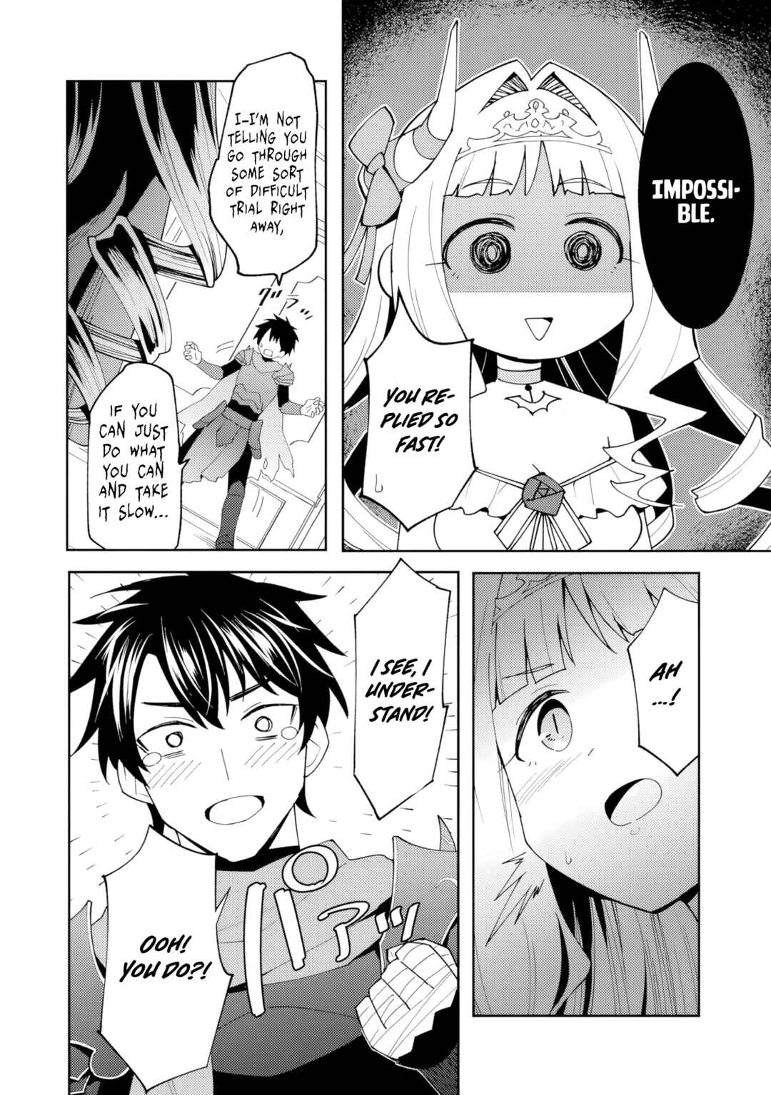 Shitennou Saijaku no Jiritsu Keikaku Chapter 1 - Page 31