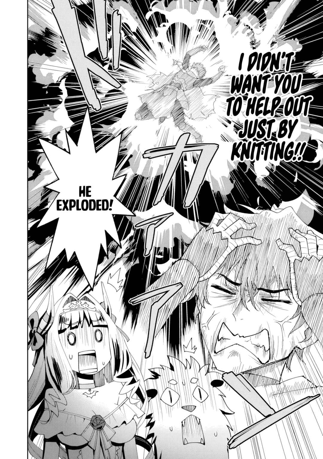 Shitennou Saijaku no Jiritsu Keikaku Chapter 1 - Page 33