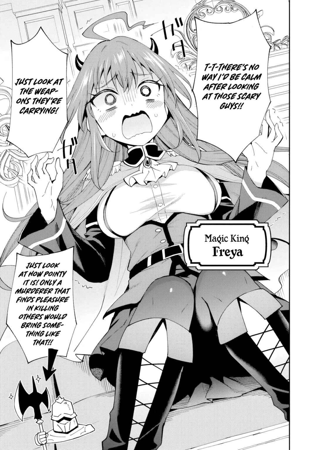 Shitennou Saijaku no Jiritsu Keikaku Chapter 1 - Page 4