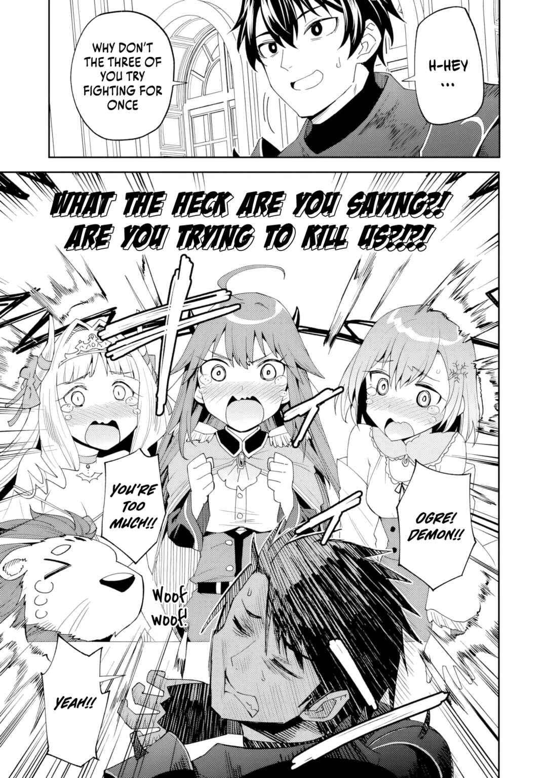 Shitennou Saijaku no Jiritsu Keikaku Chapter 1 - Page 8