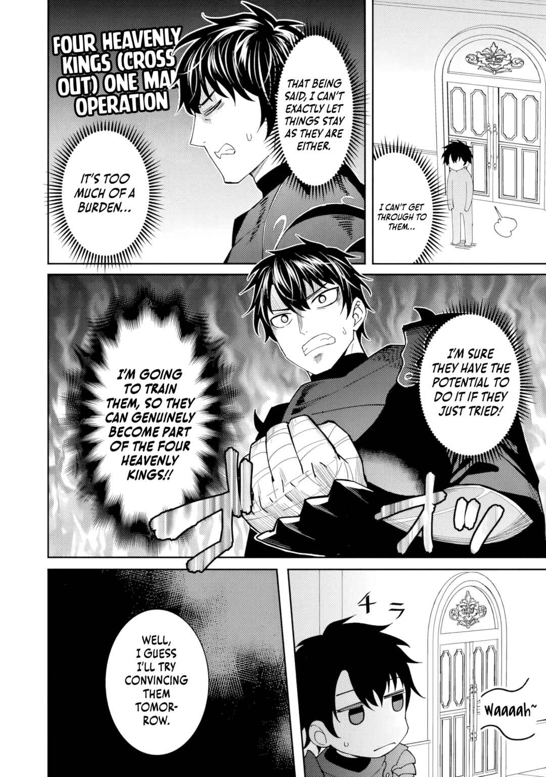 Shitennou Saijaku no Jiritsu Keikaku Chapter 1 - Page 9