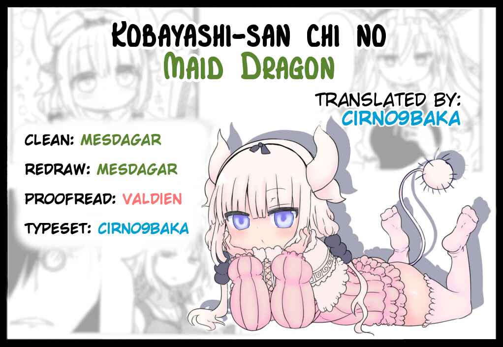 Kobayashi-san Chi no Maid Dragon Chapter 18 - Page 16