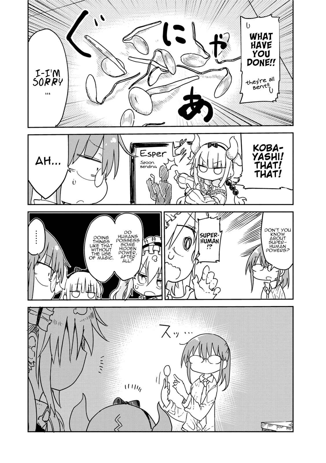 Kobayashi-san Chi no Maid Dragon Chapter 18 - Page 4