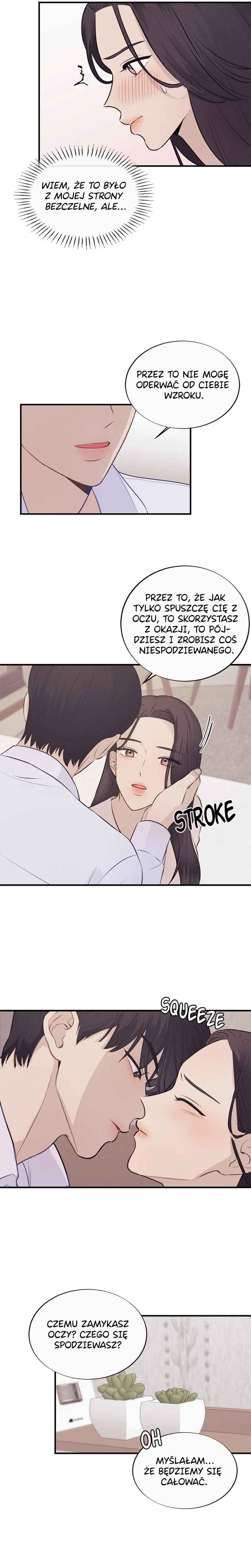 The Seductive Wife Chapter 9 - Page 14