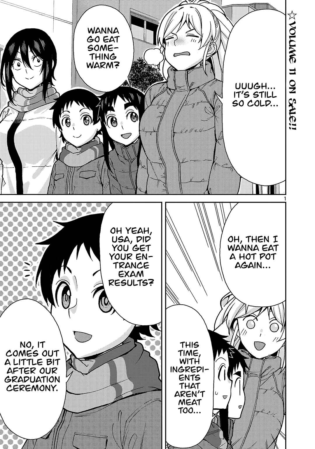 Hitomi-chan wa Hitomishiri Chapter 139 - Page 1