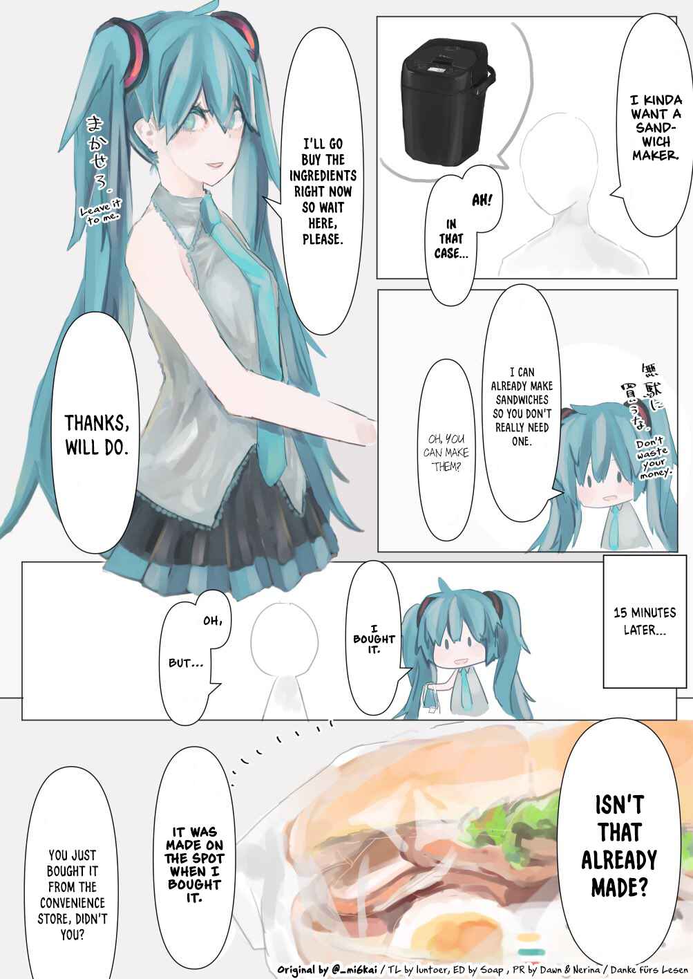 VOCALOID - The Daily Life of Master & Hatsune Miku (Doujinshi) Chapter 19 - Page 1
