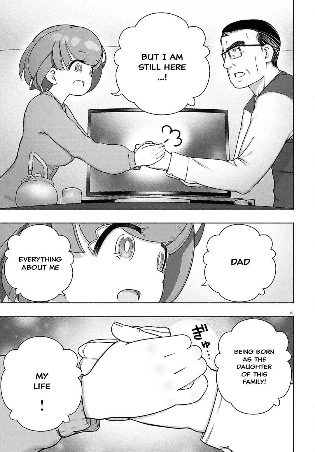 FX Senshi Kurumi-chan Chapter 43 - Page 15