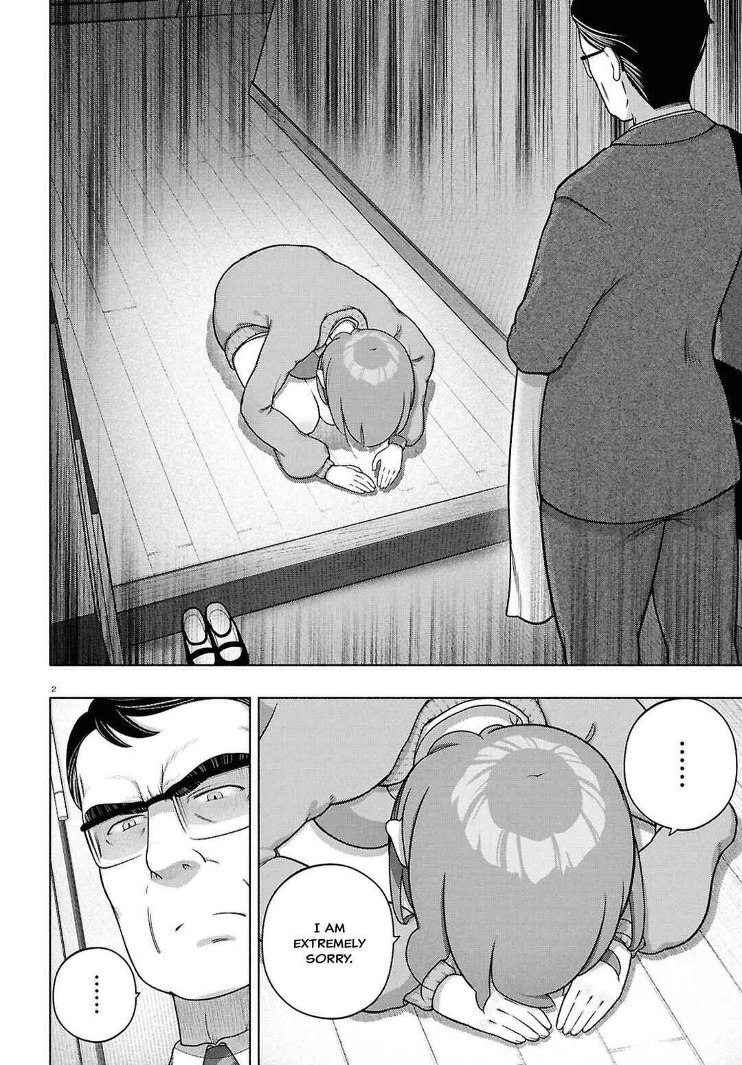 FX Senshi Kurumi-chan Chapter 43 - Page 2
