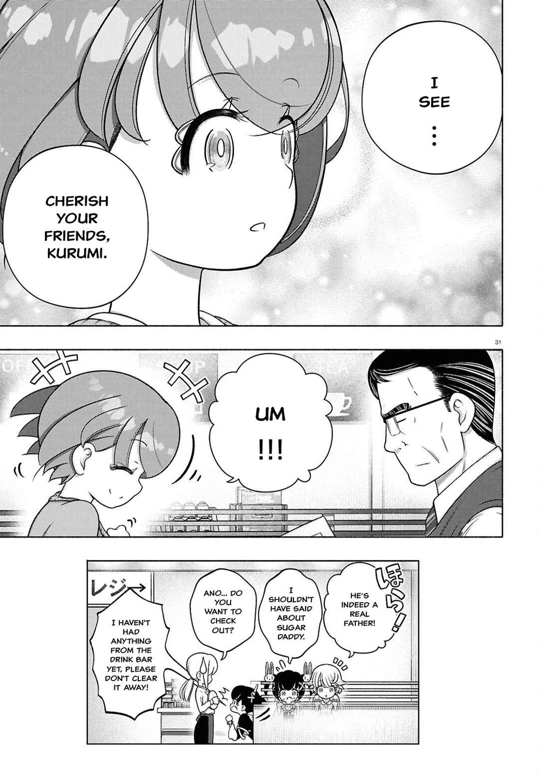 FX Senshi Kurumi-chan Chapter 43 - Page 31