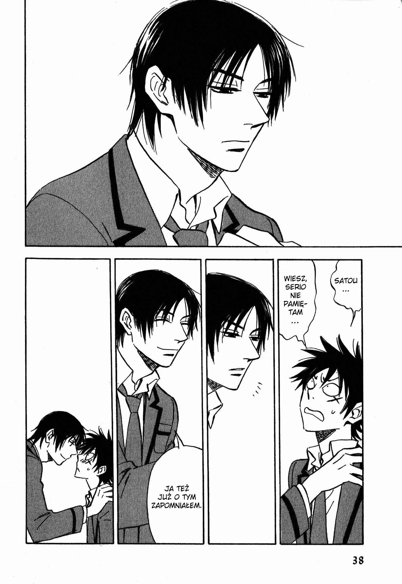 Aitsu no Daihonmei Chapter 14.1 - Page 11