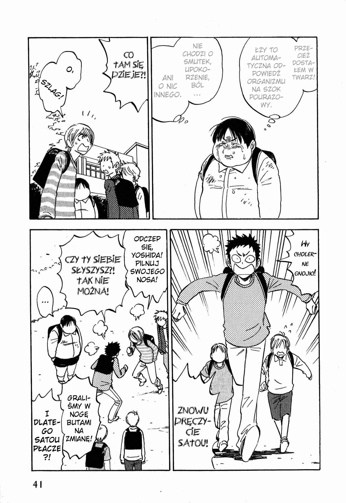 Aitsu no Daihonmei Chapter 14.1 - Page 14