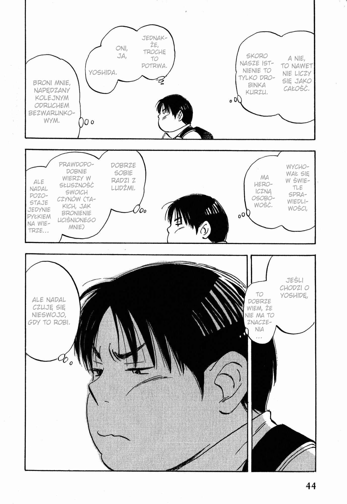 Aitsu no Daihonmei Chapter 14.1 - Page 17