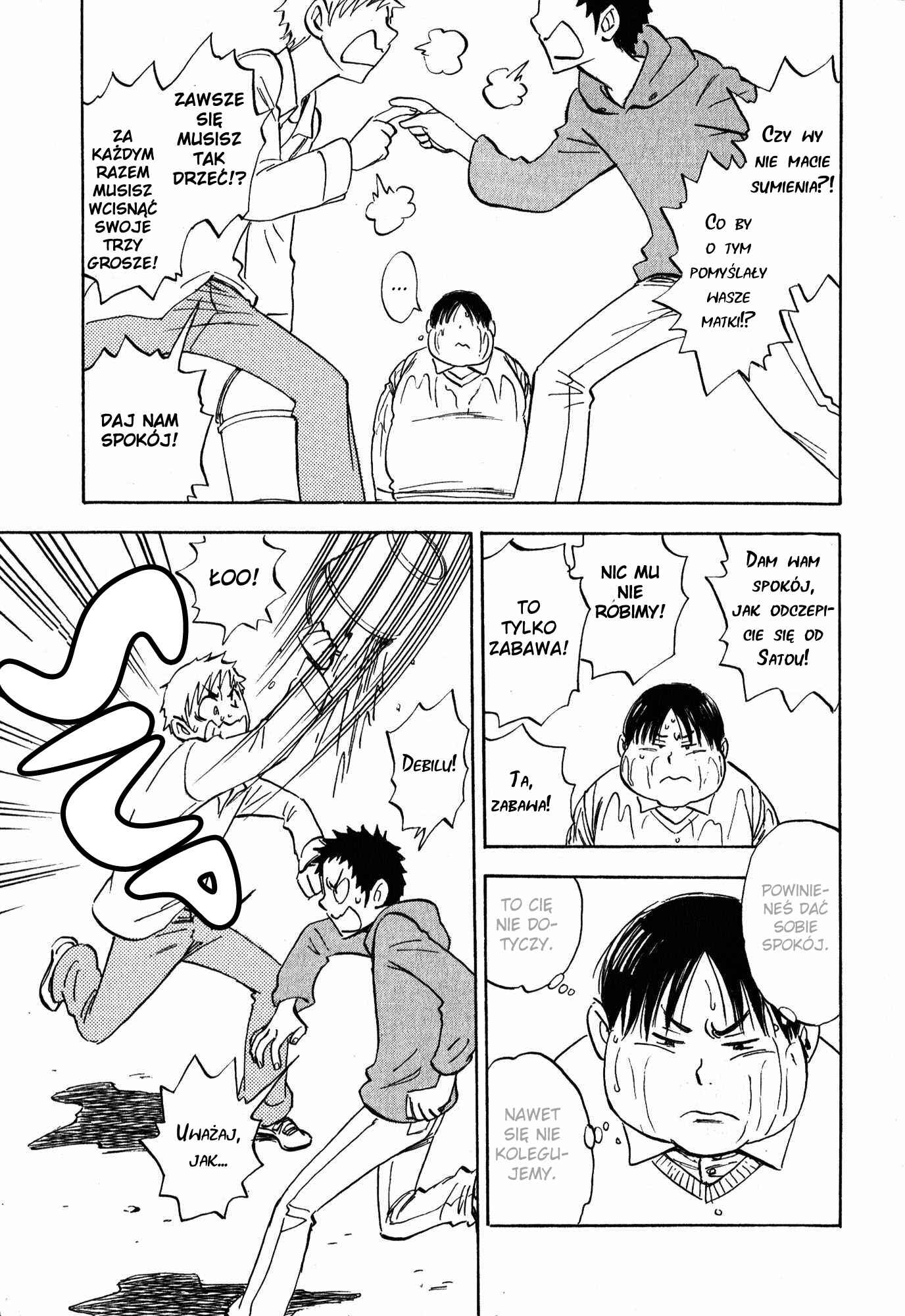 Aitsu no Daihonmei Chapter 14.1 - Page 22