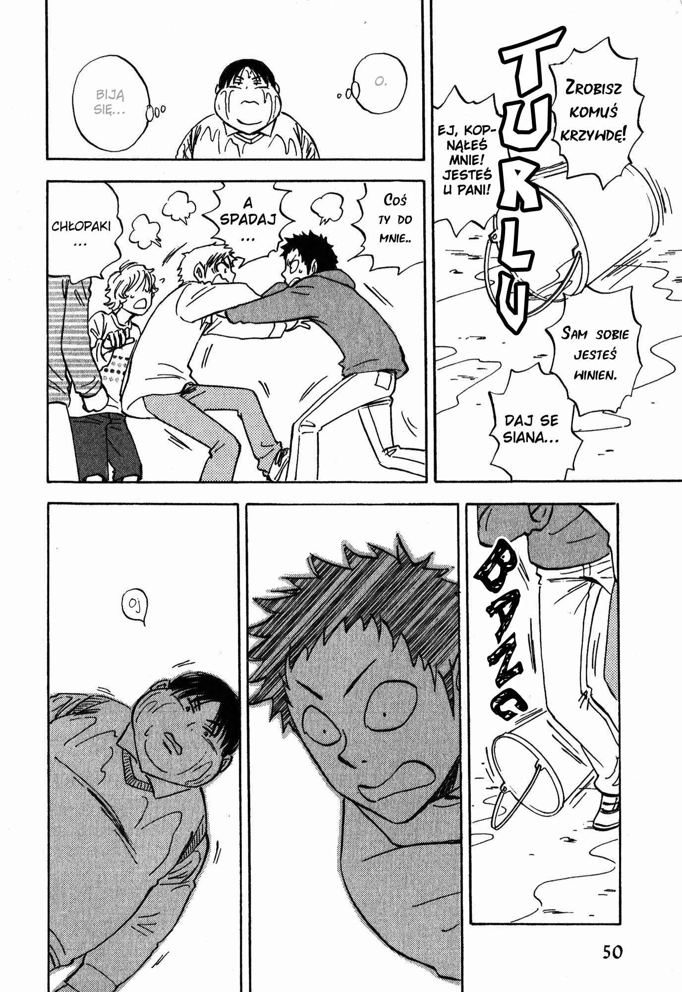 Aitsu no Daihonmei Chapter 14.1 - Page 23