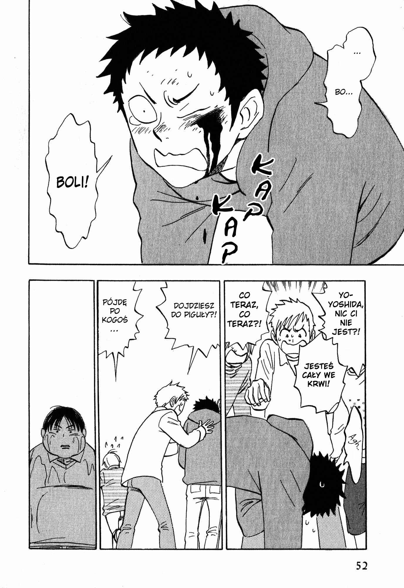 Aitsu no Daihonmei Chapter 14.1 - Page 25