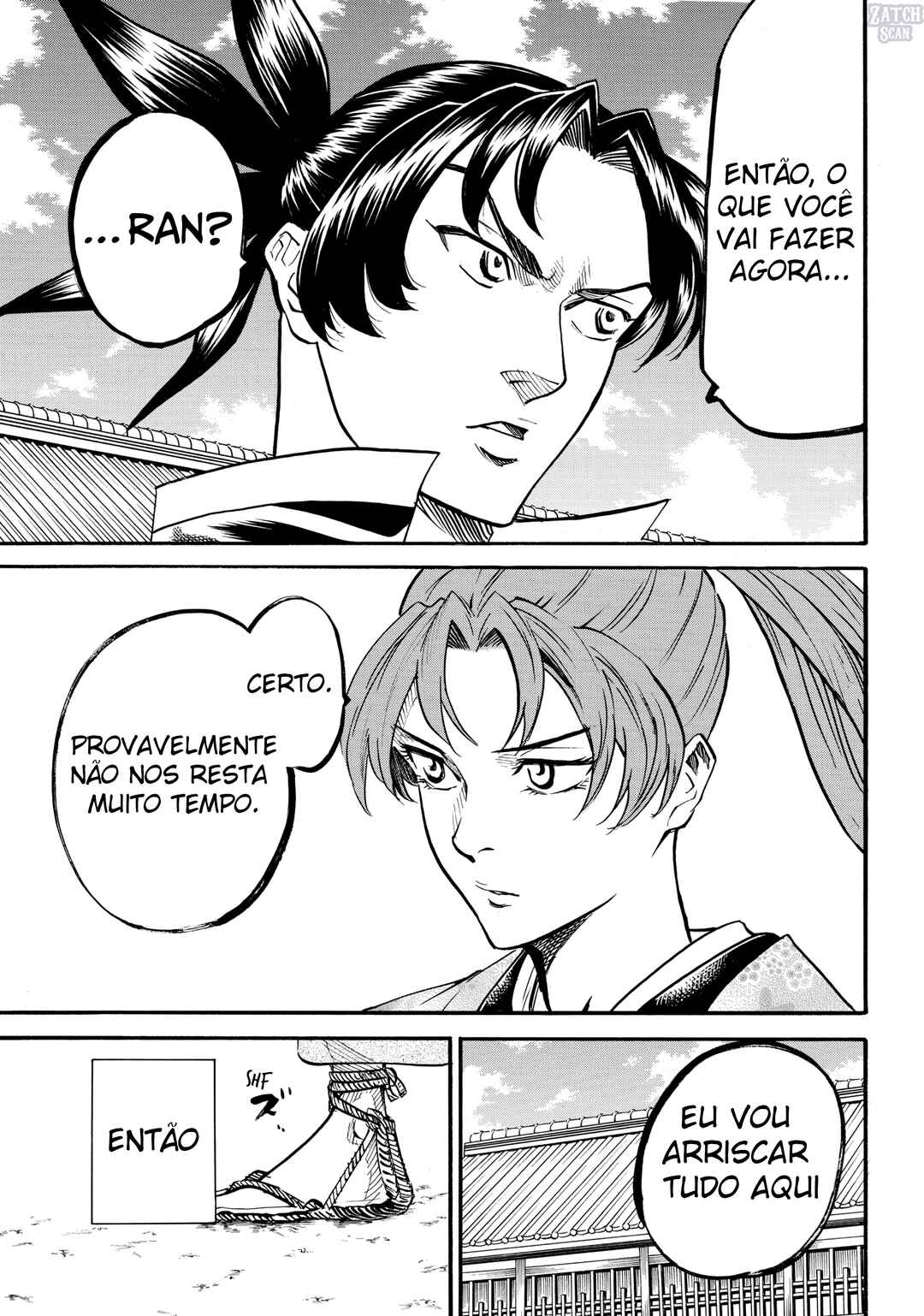 Gamaran: Shura Chapter 44 - Page 21