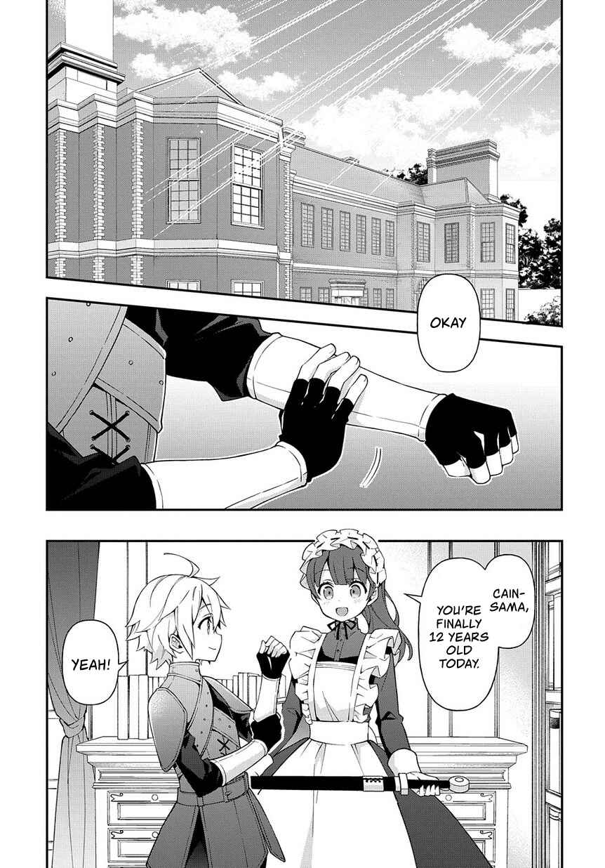 Tensei Kizoku no Isekai Boukenroku ~Jichou wo Shiranai Kamigami no Shito~ Chapter 19 - Page 2