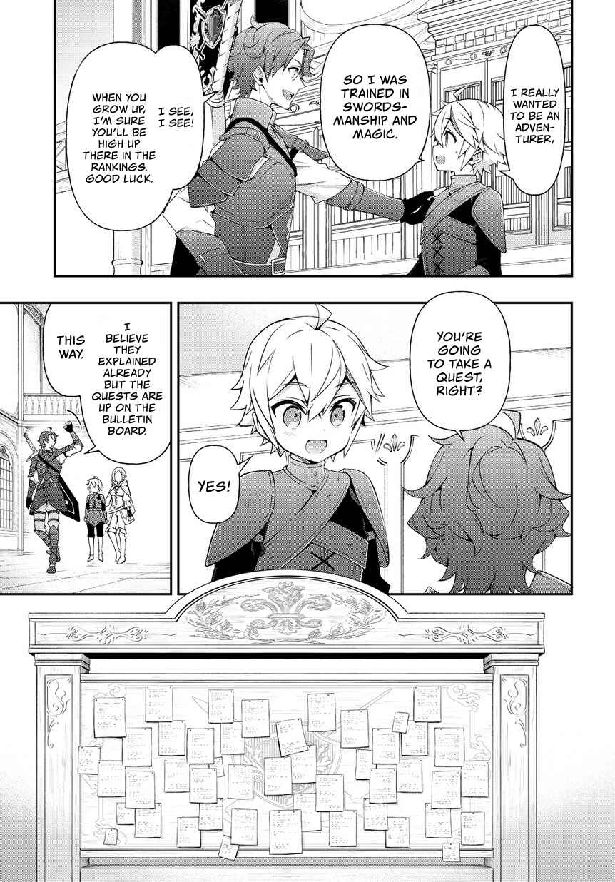 Tensei Kizoku no Isekai Boukenroku ~Jichou wo Shiranai Kamigami no Shito~ Chapter 19 - Page 20