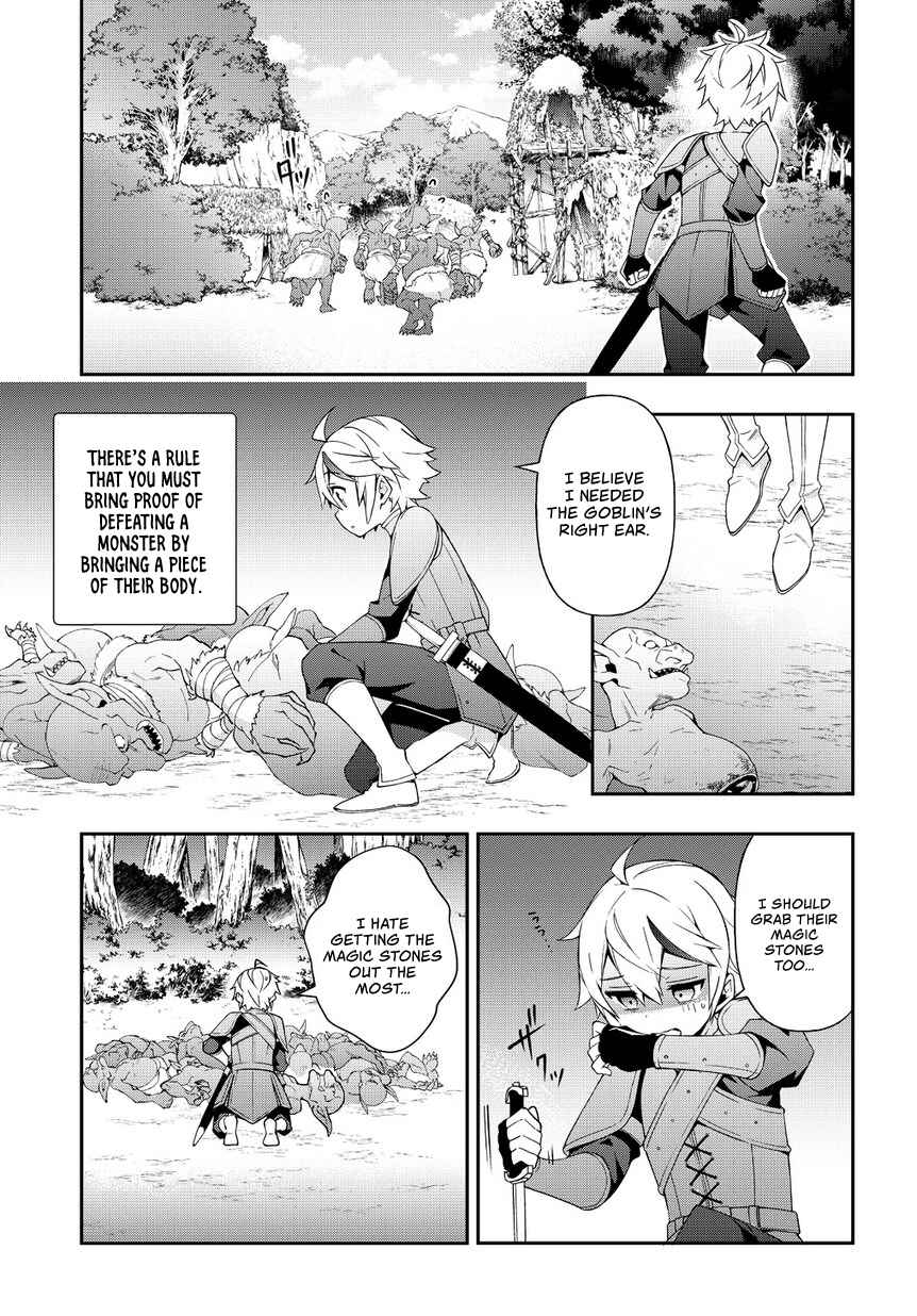 Tensei Kizoku no Isekai Boukenroku ~Jichou wo Shiranai Kamigami no Shito~ Chapter 19 - Page 26