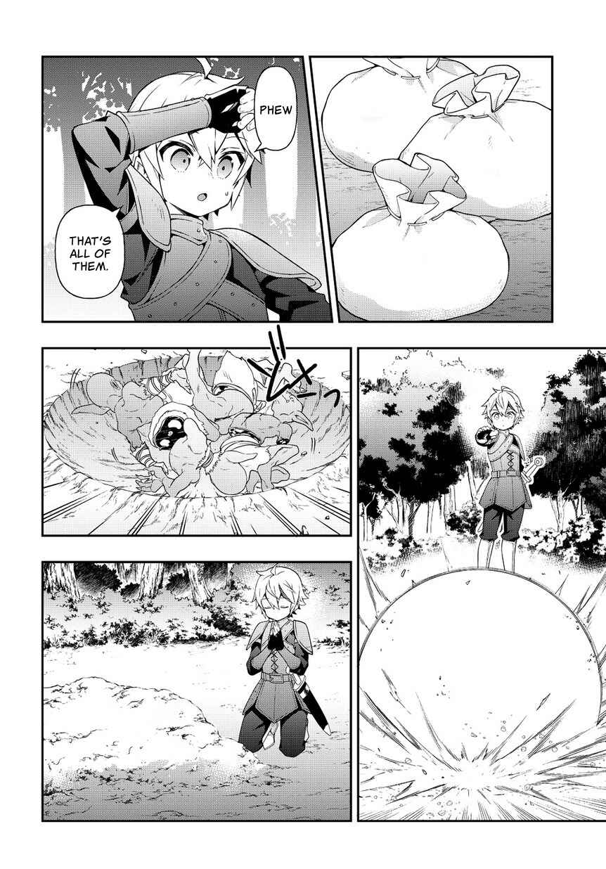 Tensei Kizoku no Isekai Boukenroku ~Jichou wo Shiranai Kamigami no Shito~ Chapter 19 - Page 27