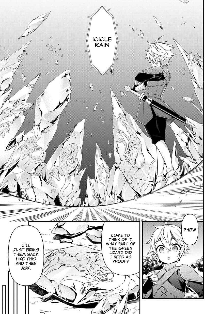 Tensei Kizoku no Isekai Boukenroku ~Jichou wo Shiranai Kamigami no Shito~ Chapter 19 - Page 30