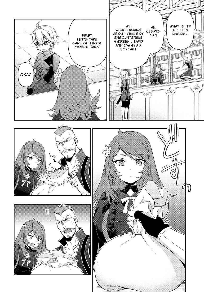 Tensei Kizoku no Isekai Boukenroku ~Jichou wo Shiranai Kamigami no Shito~ Chapter 19 - Page 33