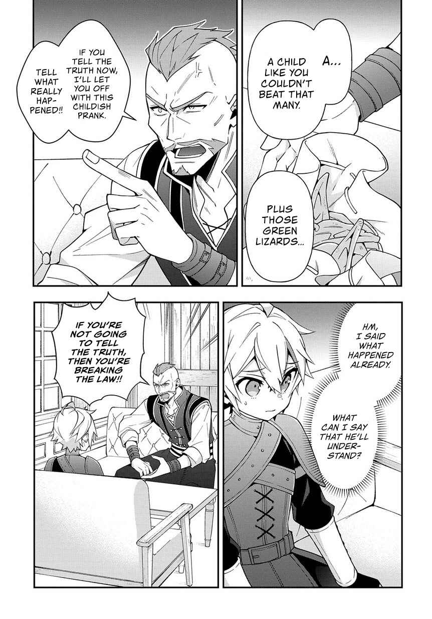 Tensei Kizoku no Isekai Boukenroku ~Jichou wo Shiranai Kamigami no Shito~ Chapter 19 - Page 36