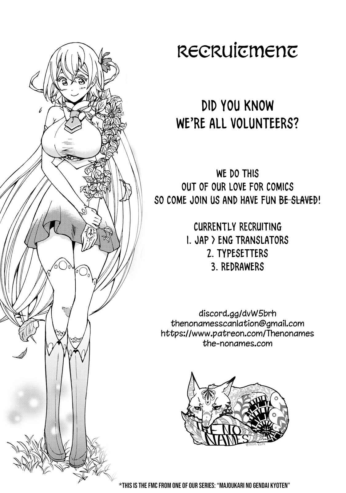 Tensei Kizoku no Isekai Boukenroku ~Jichou wo Shiranai Kamigami no Shito~ Chapter 19 - Page 38
