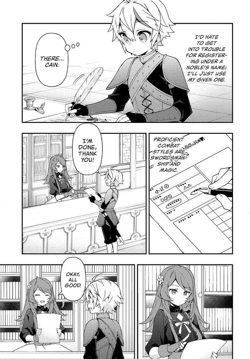 Tensei Kizoku no Isekai Boukenroku ~Jichou wo Shiranai Kamigami no Shito~ Chapter 19 - Page 8
