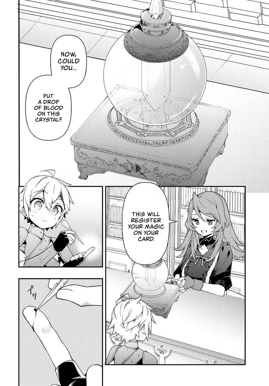 Tensei Kizoku no Isekai Boukenroku ~Jichou wo Shiranai Kamigami no Shito~ Chapter 19 - Page 9