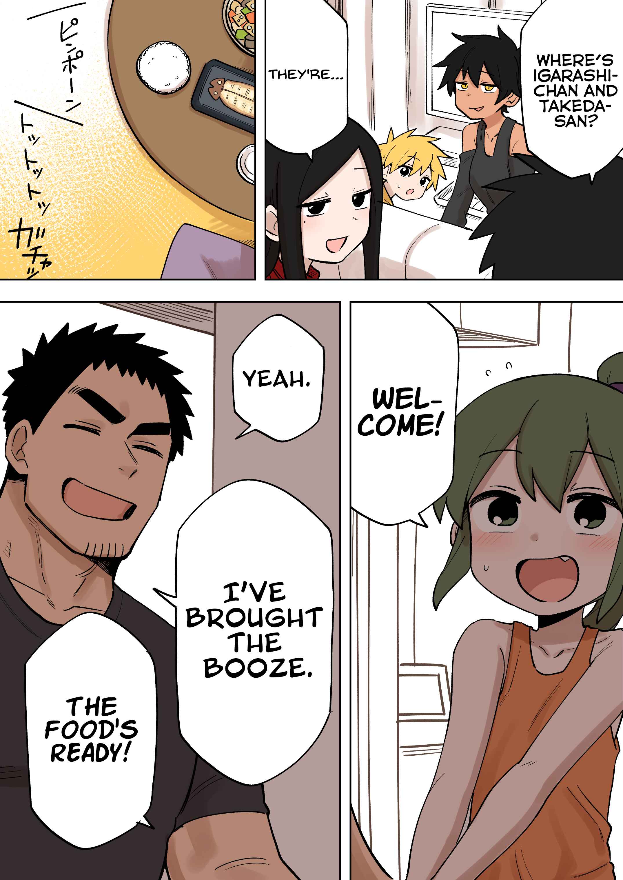 Senpai ga Uzai Kouhai no Hanashi Chapter 160.5 - Page 2